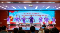 �ɹ��衶�������ɹš�